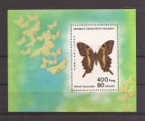 Madagascar 1984 - Fluturi, colita, MNH, Nestampilat