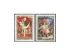 URSS 1962 - balet, serie neuzata