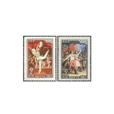 URSS 1962 - balet, serie neuzata
