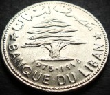 Cumpara ieftin Moneda exotica 50 PIASTRES - LIBAN, anul 1975 * cod 720, Asia