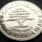 Moneda exotica 50 PIASTRES - LIBAN, anul 1975 * cod 720