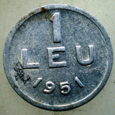 1.837 ROMANIA RPR 1 LEU 1951