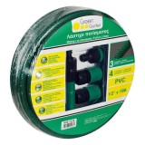 Furtun Verde cu 4 Accesorii - 15m