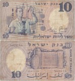 1958 , 10 lirot ( P-32d ) - Israel