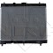 NRF 53533 Radiator, racire motor