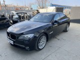 Aripa fata stanga originala BMW F01 F02 F03 F04
