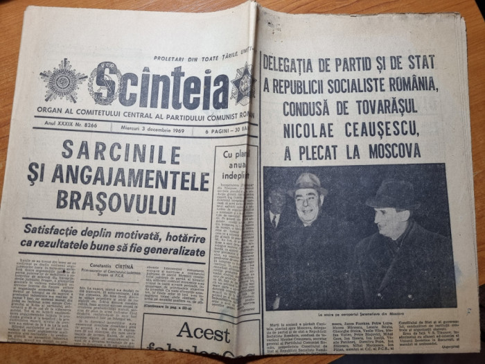 scanteia 3 decembrie 1969-articol tara oasului,brasov,noul hotel ONT galati