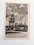 Carte postala / vedere Kiev, 1956, tip fotografie, necirculata