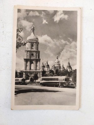 Carte postala / vedere Kiev, 1956, tip fotografie, necirculata foto
