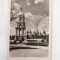 Carte postala / vedere Kiev, 1956, tip fotografie, necirculata
