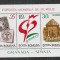 Romania 1992 - #1283 Expozitia Mondiala de Filatelie Granada &#039;92 M/S 1v MNH