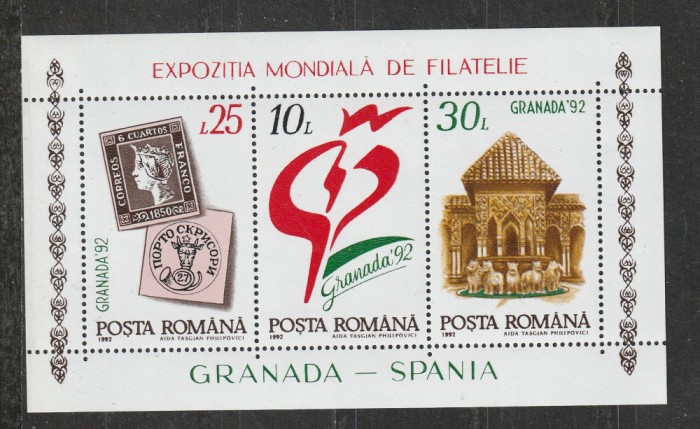 Romania 1992 - #1283 Expozitia Mondiala de Filatelie Granada &#039;92 M/S 1v MNH