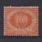 San Marino 1890 Definitives, National coat of arms, 5c, Mi.6, MH AM.160