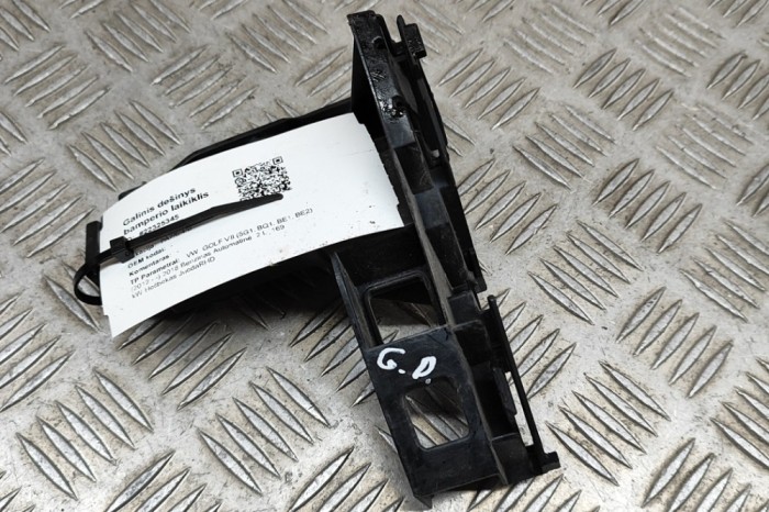 Suport bara de protecție dreapta spate VW GOLF VII 5G1, BQ1, BE1, BE2 2018 OEM: 5G6807394A 22325345