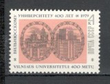 U.R.S.S.1979 400 ani Universitatea Vilna MU.601, Nestampilat