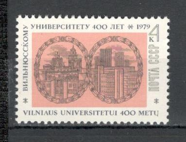 U.R.S.S.1979 400 ani Universitatea Vilna MU.601 foto