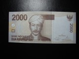 INDONEZIA 2000 RUPII 2016 UNC