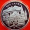 (A58) MONEDA DIN ARGINT GERMANIA - 20 EURO 2020, LIT. G, 900 ANI ORASUL FREIBURG, STARE PROOF