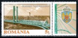 Romania 2011, LP 1905 d, Pasajul Basarab, seria cu vinieta (tabs), MNH!, Arhitectura, Nestampilat