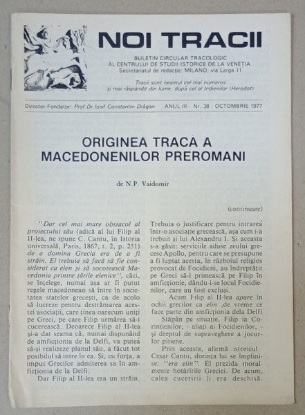 NOI TRACII , BULETIN CIRCULAR TRACOLOGIC , NR.38 , 1977