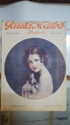 Gazeta Noastră Ilustrată, Anul 2, Nr. 73, 1930 foto