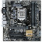 Kit Intel i3 gen 7+Placa Asus Q170+Cooler Segotep-socket 1151