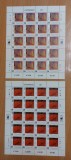 Guernsey 1993 - Blocuri Europa MNH