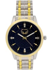 Ceas barbatesc Ulysses UB001025 foto