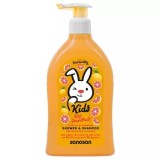 GEL DUS &amp; SAMPON COPII GRAPEFRUIT POMPITA 400ML