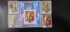 Niue-Craciun 1992-arta,pictura Memling -serie si colita nestampilate MNH(W 2), Nestampilat
