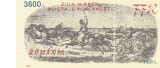 1997 LP 1435 ZIUA MARCII POSTALE ROMANESTI SERIE MNH, Nestampilat