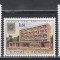 Sao Tome si Principe 1970 - Centenarul timbrelor din Sao Tome și Principe, MNH