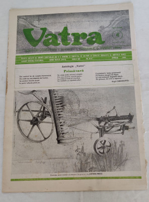 VATRA - lunar social-cultural (aprilie 1989) Nr. 4 foto