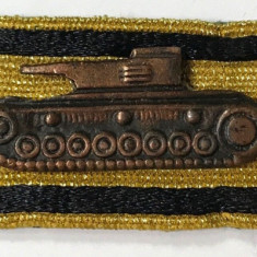 WW2 Medalie Germana SS WH LW Panzer Jager golden