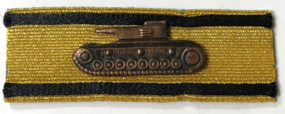 WW2 Medalie Germana SS WH LW Panzer Jager golden foto