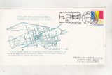 Bnk fil Plic ocazional Bacau 1990 - raidul aerian Bacau Blaj 1918