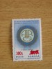 A11 TX9 5 - 2001 - Aniversari - evenimente 1993 - supratipar &quot;locomotiva&quot;, Transporturi, Nestampilat