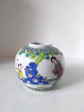 Ginger Jar / Borcan decorativ din porțelan &ndash; China, Liling &ndash; pictat manual, vintage (anii 1960&ndash;1980)