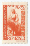 *Romania, LP 204/1946, Federatia Democrata a Femeilor din Romania, eroare, MNH