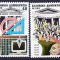 DB1 Grecia 1987 Universitatea Atena 4 v MNH 2 poze