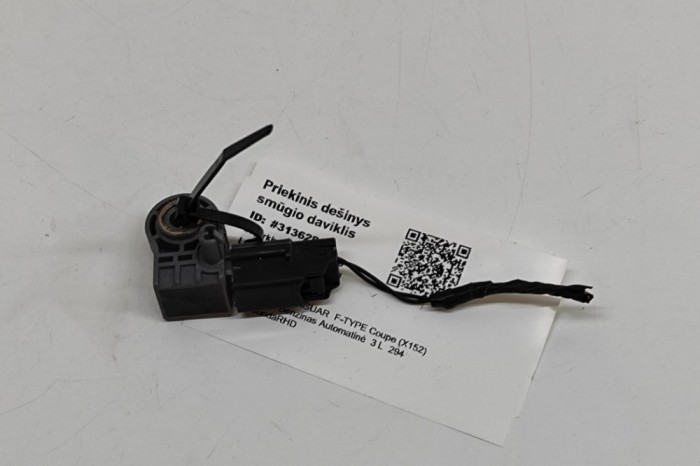 Senzor de impact dreapta față JAGUAR F-TYPE Coupe X152 2018 OEM: CX23-14B653-AB 31362835
