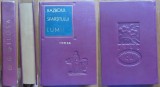Mario Vargas Llosa, Razboiul Sfarsitului Lumii, Cartea Romaneasca, 1986, cu autograful autorului, legatura bibliofila integral piele, design unic