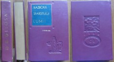 Mario Vargas Llosa, Razboiul Sfarsitului Lumii, Cartea Romaneasca, 1986, cu autograful autorului, legatura bibliofila integral piele, design unic