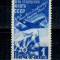 URSS 1947 - Posta Aeriana, Mi1120 neuzat
