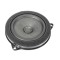 Difuzor ușă st&acirc;nga spate BMW 3 G20, G28 2019 OEM: 2622560 13949114