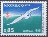 C4821 - Monaco 1975 - Filatelie neuzat,perfecta stare, Nestampilat