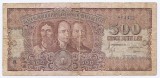 Romania 500 lei 1949 - Horia, Closca si Crișan, Serie B1-834422, P-86