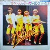 Vinil &quot;Japan Press&quot; The Nolans &lrm;&ndash; Making Waves (VG+)