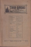 C8372N Țara B&acirc;rsei, 5/1933