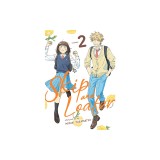 Skip and Loafer Vol. 2